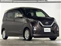 2021 Nissan DAYZ