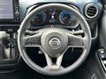 2021 Nissan DAYZ