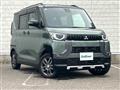 2024 Mitsubishi DELICA MINI