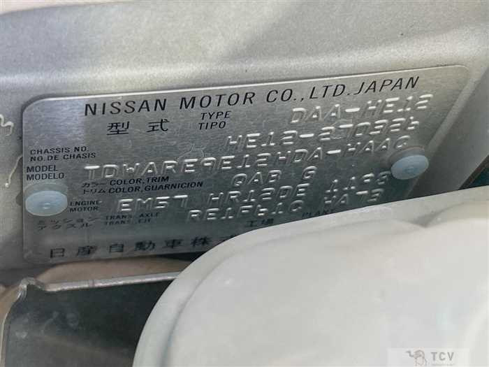 2019 Nissan Note