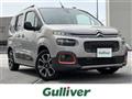 2021 Citroen Berlingo