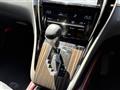 2015 Toyota Harrier Hybrid