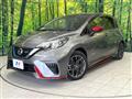 2020 Nissan Note