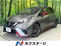 2020 Nissan Note