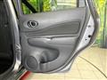 2020 Nissan Note