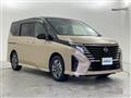 2023 Nissan Serena