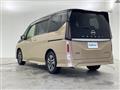 2023 Nissan Serena