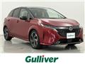 2021 Nissan Nissan Others