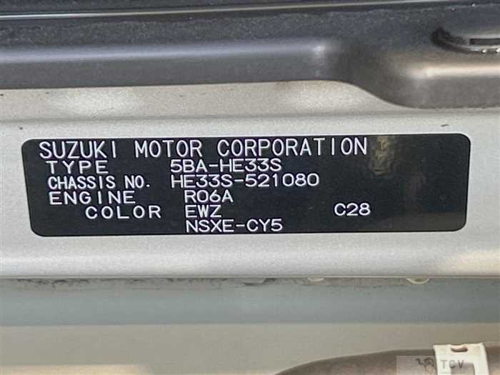 2024 Suzuki Suzuki Others