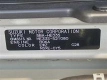 2024 Suzuki Suzuki Others