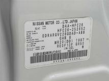 2015 Nissan Serena
