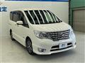 2016 Nissan Serena