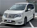 2016 Nissan Serena