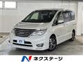 2016 Nissan Serena