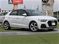 2020 Audi A1