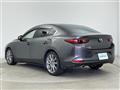 2023 Mazda Mazda3