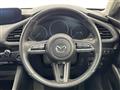 2023 Mazda Mazda3