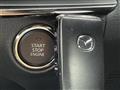 2023 Mazda Mazda3