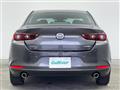 2023 Mazda Mazda3