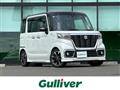 2021 Suzuki Spacia