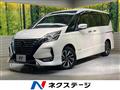 2021 Nissan Serena