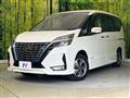 2022 Nissan Serena