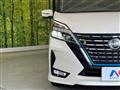 2022 Nissan Serena