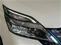 2022 Nissan Serena