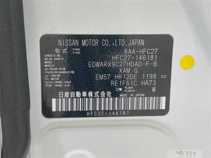 2022 Nissan Serena