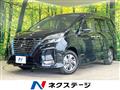 2022 Nissan Serena