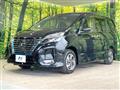 2022 Nissan Serena