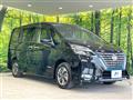 2022 Nissan Serena