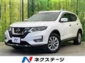 2018 Nissan X-Trail