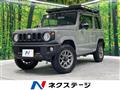 2022 Suzuki Jimny