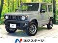 2024 Suzuki Jimny