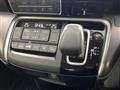2020 Honda Step WGN