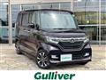 2018 Honda N BOX