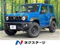 2020 Suzuki Jimny Sierra