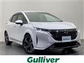 2022 Nissan Nissan Others