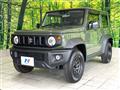 2024 Suzuki Jimny Sierra