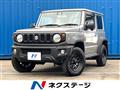 2024 Suzuki Jimny Sierra
