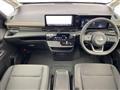 2026 Nissan Serena