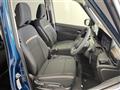 2025 Nissan Serena