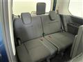 2025 Nissan Serena