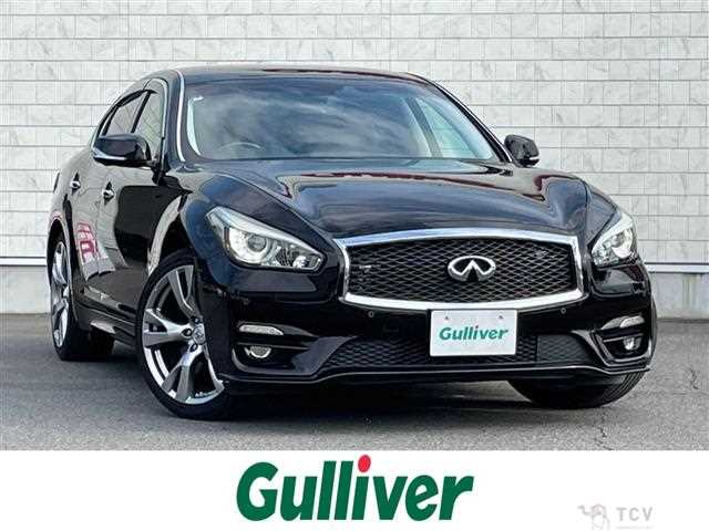 2015 Nissan Fuga