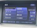 2015 Nissan Fuga
