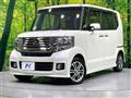 2015 Honda N BOX