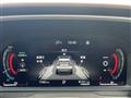 2024 Nissan X-Trail