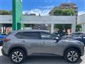 2024 Nissan X-Trail