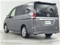 2021 Nissan Serena